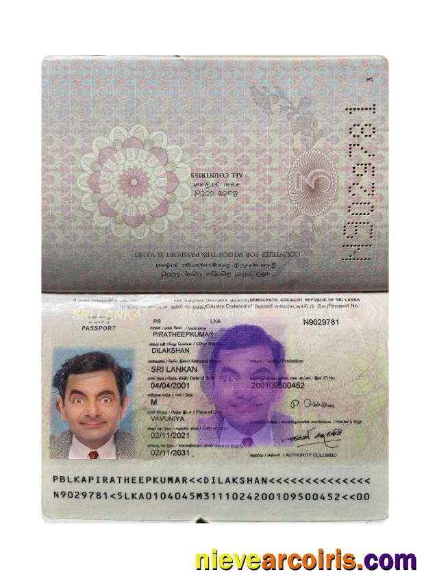 Sri Lanka passport 2021-present